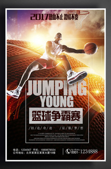 练组也