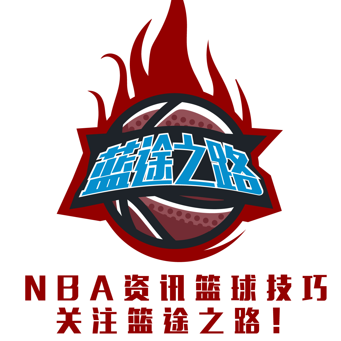 励大家的