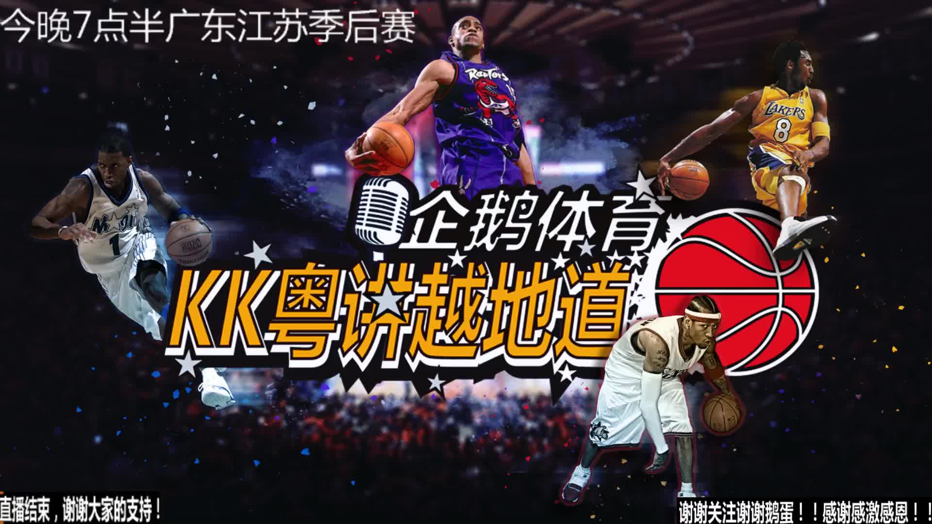 便如此辽宁