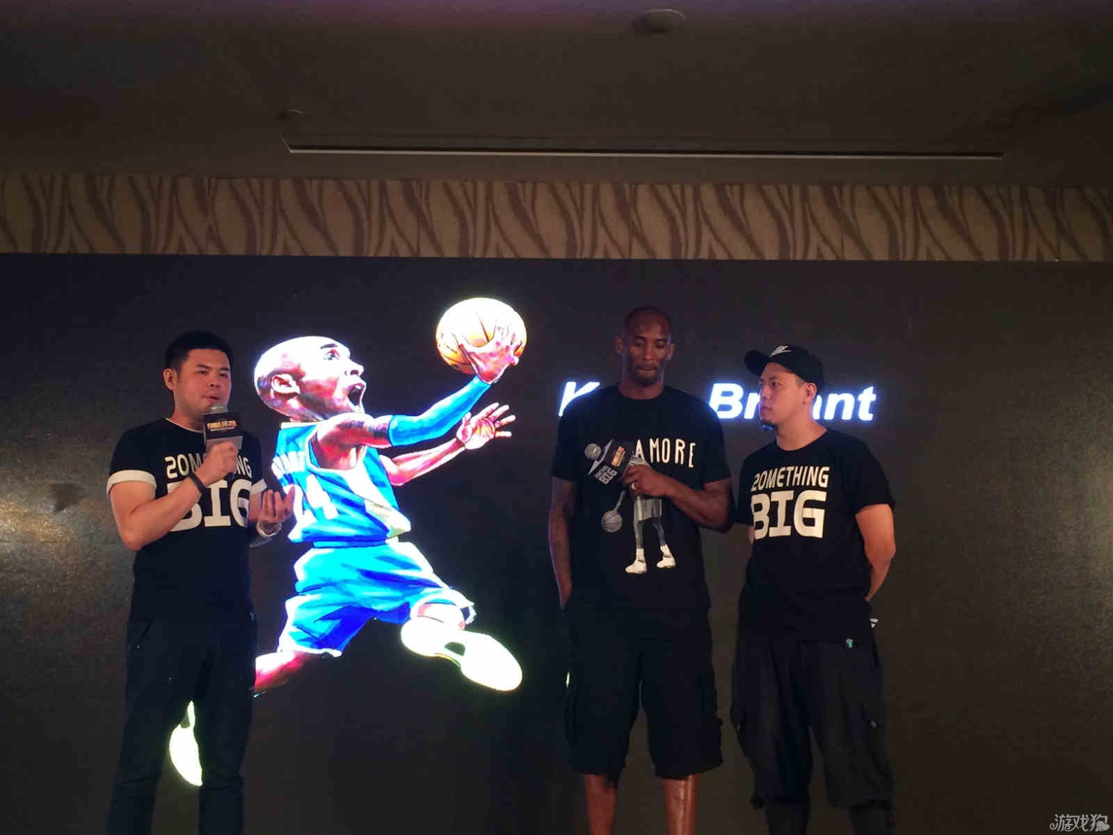 防线一