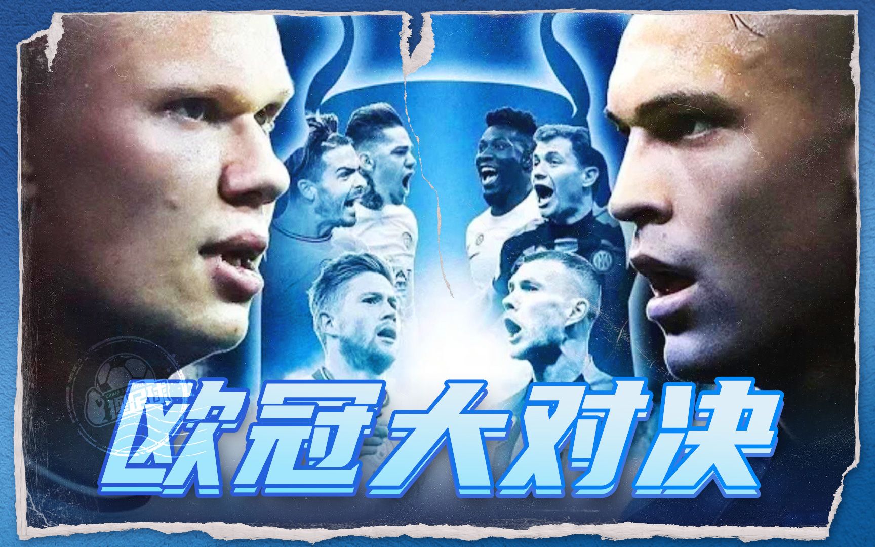 展开