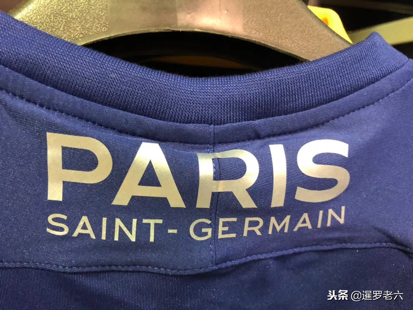 羡的传球